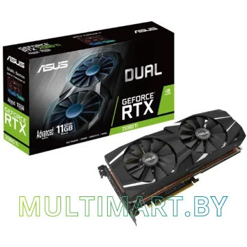 Видеокарта ASUS Dual GeForce RTX 2080 Ti Advanced 11GB GDDR6 (DUAL-RTX2080TI-A11G) картинка 6
